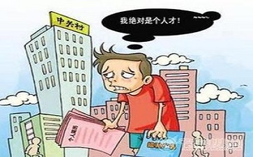 电子厂招聘信息