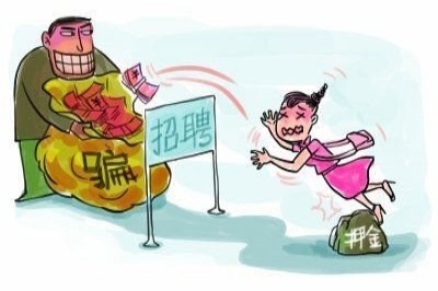 《年后跳槽秘籍：电子厂招聘信息与简历投递技巧！》