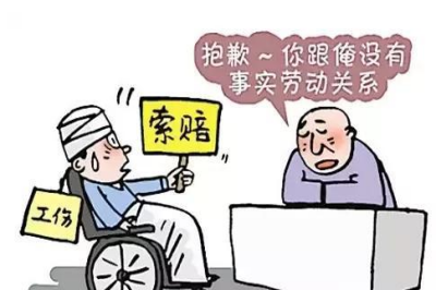 电子厂招聘信息